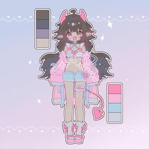 adoptable